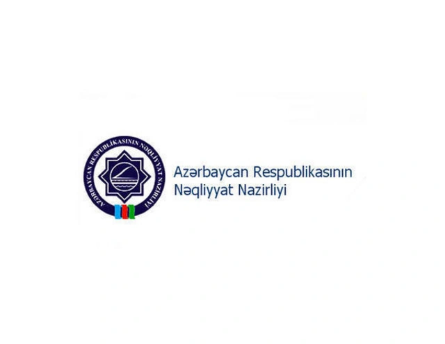 Расширены полномочия Минтранса Азербайджана